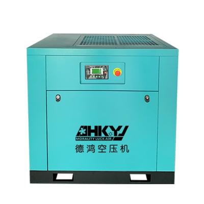 China 22KW 30HP 220/380/415/ 480V 3 phase 8 Bar Constant Frequency Air Compressor Factory Price Air Screw Compressor for sale