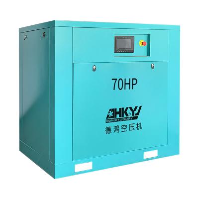 China 3 phase 8 Bar Constant Frequency Air Compressor Machine Screw type Factory Price Industrial Air Compressors for sale