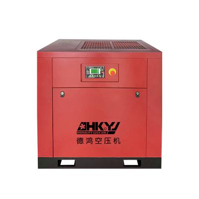 China 7.5 kw13kg screw Air compressor color customization for sale