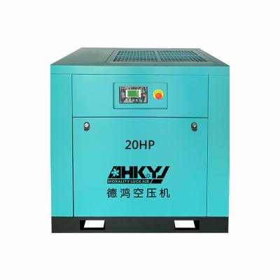 China Guangdong Dehong Oem Oem Oem 15kw16kg screw Air compressor color customization, factory direct sales for sale