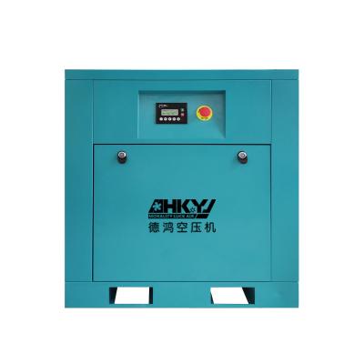 China Customized screw air compressor 7.5 kw different voltage may determine industrial-grade air pump energy-saving can be wholesale for sale