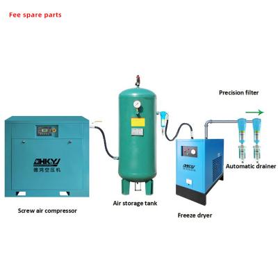 China 220v 7.5kw 10hp Electric Mining Oil-less Oil-free Air Compressor For Manufacturing Plant for sale