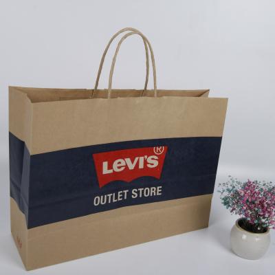 China Good Quality Recyclable Factory Direct Durable Machine Made Printed Kraft Paper Brown Bag for sale