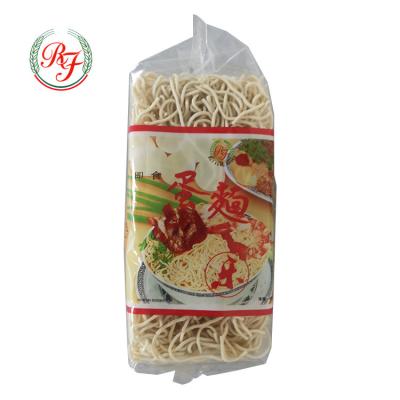 China Various low fat promotional goods using quick instant egg noodles for sale