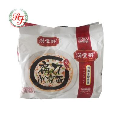 China Low Fat New Type Soup Whole Wheat Bargain Price Pure Hot Noodles for sale