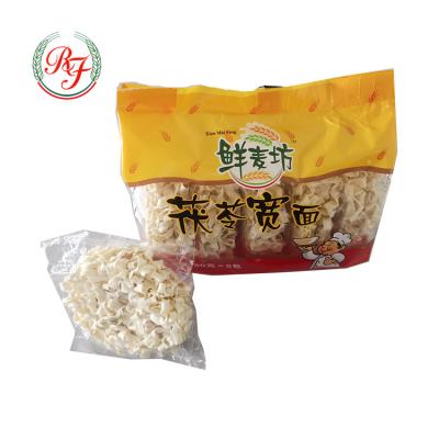 China Best Price High Quality Low Fat Cocos Poria Noodles Quick Cooking Noodles For Noodles Snack for sale