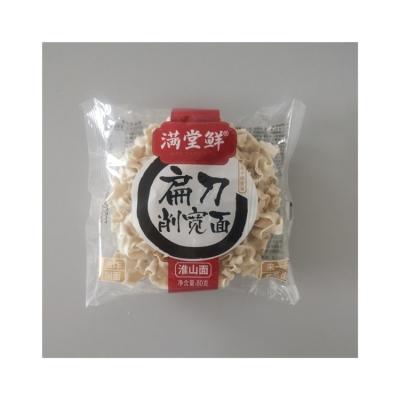 China Low Fat Factory Supply Direct Local All Ages Quick Cook Seasoning Refined Dry Heat To Boil Noodles for sale