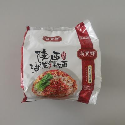 China 2x Shaanxi Chili Spicy Oil Instant Hot Ramen Noodles for sale