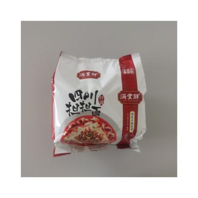 China Supplier Brand New Natural Factory Long Self Cooking Flavor Smooth Tender Instant Noodles for sale