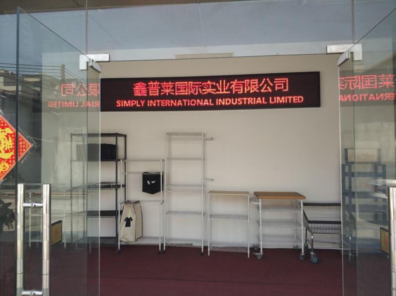 Επαληθευμένος προμηθευτής Κίνας - Dongguan Simply Metal Products Co., Ltd