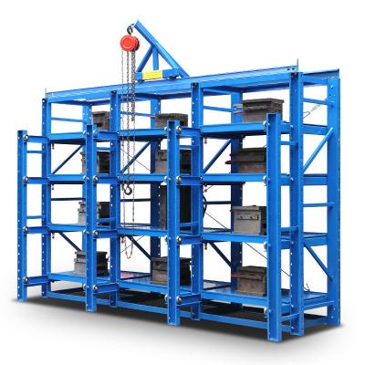 China Drawer Style Heavy Duty Storage Racks / Metal Mould Storage Racks For Electronic Industry for sale