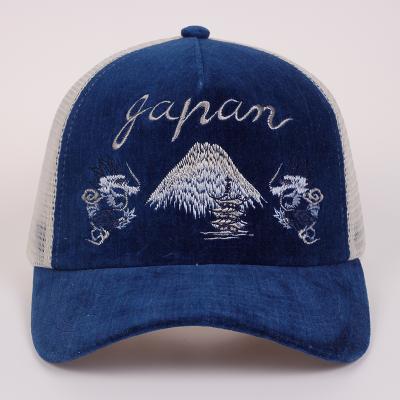 China JOINT Stylish Blue Color Velvet Trucker Hat Custom Suede Material for sale