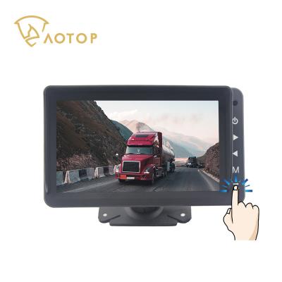 China Heavy Truck Lorry Aotop 1080P AHD Car Monitor Touch Buttons For Trucks Ferry With 7 Inch IPS HD Panel For Truck Rear View Security for sale