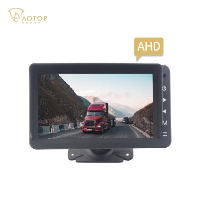 China HD IPS Panel 7inch Backup Monitor With 3 AV Input For Bus Truck Trailer Tractor Touch Button 24v DC CM-718M-AHD for sale