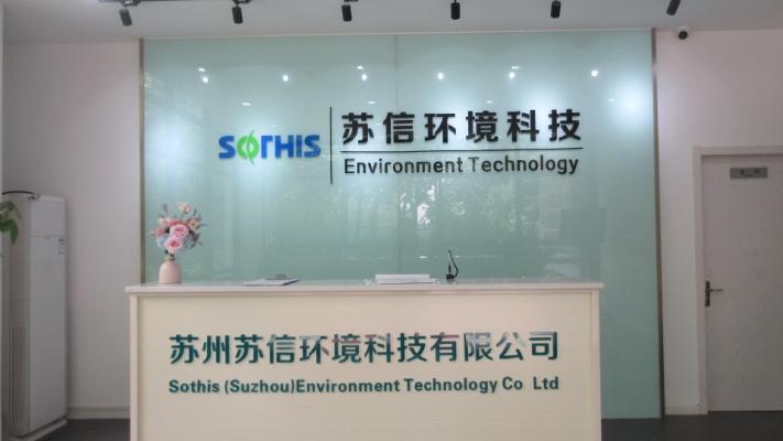 Verified China supplier - Sothis (Suzhou) Environment Technology Co; Ltd