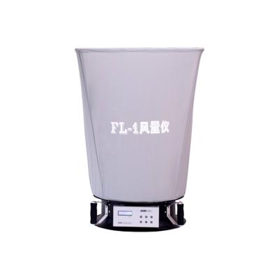 China Promotional Good Quality Clean Room Balometer Air Volume Air Flow Capture Hoods FL-1 for sale