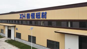 China Sichuan Xinheng Magnetic Materials Co., Ltd