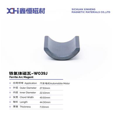 China Magnetos de motor de ferrite quadrado retangular é usado para motores automotivos W039J à venda