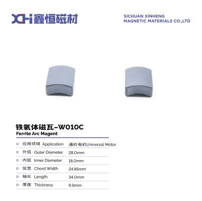 Cina Magnete di ferrite di stronzio in ceramica modellato a compressione umida ad alta densità e isotropia W010C in vendita