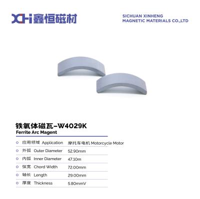 China Rectangular Sintered Ferrite Magnet Can Be Used In Motorcycle Motors W4029K for sale