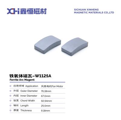 China Subminiature Permanent Magnet Ferrite Tiles For Use In Handheld Fans W1125A en venta