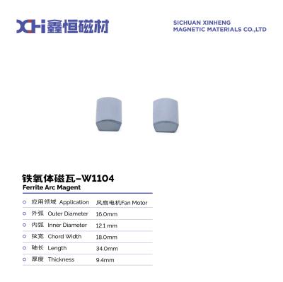 Chine Magnéte permanent ferrite sintré à haute température 18 heures pour moteurs de démarrage de ventilateur W1104 à vendre