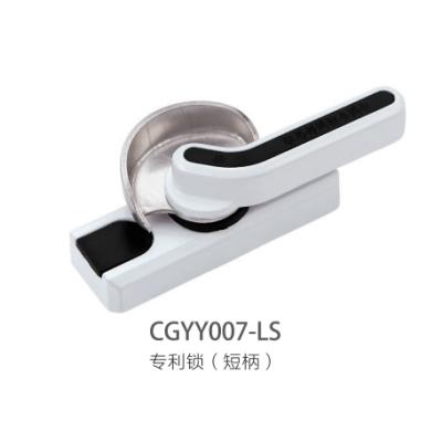 China Crescent Lock Traditional To Sliding Window-window Lock Handle for sale