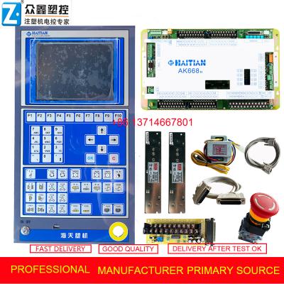 China Machinery repair shops HAITIAN AK668 control system + HMI- Q8 panel, TECHMATION brand full set PLC for injection molding machine for sale