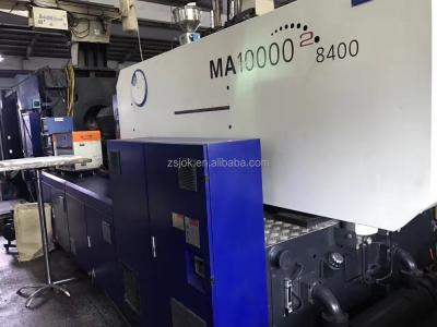 China Horizontal Haitian used injection molding machine, China's most popular and best brand plastic machine in mainland for sale