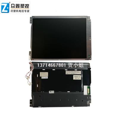 China LQ104V1DG52 LCD display, 10.4 inch LCD screen, 640*480 LQ104V1DG51 LQ104V1DG52 for sale