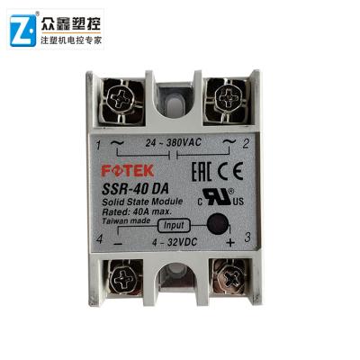 China Original industrial screen Fotek SSR-40DA single phase solid state relay module Taiwan made for sale