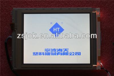 China industrial lcd screen/panel/screen display lcd for haitian injection molding machine for sale