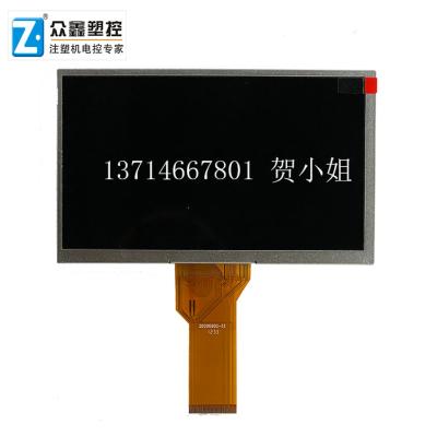 China Porcheson AT070TN92 7inch TFT LCD industrial display for PS660AM PS360AM PS860AM control system for sale