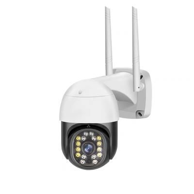 China NIGHT VISION 32 Degree Lights 4G 360 Degree HD Motion Detection Home Security PTZ Auto Full View CCTV Wireless Outdoor Camera for sale