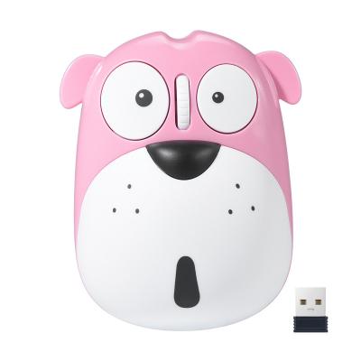 China Mini Lovely Dog Rechargeable Wireless Silent Mouse 1200 DPI Kids Computer Mouse for MAC/Laptop for sale