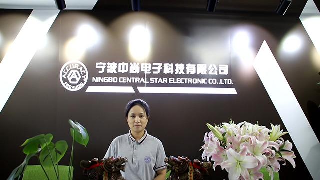 Verified China supplier - Ningbo Central Star Electronic Technology Co., Ltd.