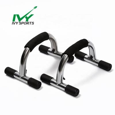 China Comfortable unique design bodybuilding training muscle strength sports pump bracket for sale