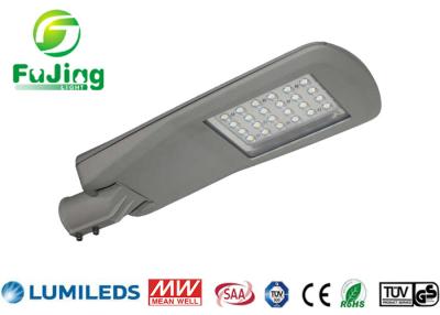 China Photocell Sensor Smart Public Lighting No UV  , Aluminum Led Smart Street Lamp for sale