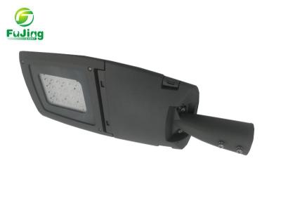 China SMD 3030 Intelligent Led Street Light , Parking Lot Outdoor Street Light Fixtures for sale