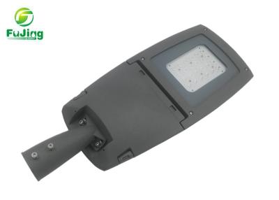 China Public Square Grey LED Intelligent Street Light , 80 Watt Smart City Public Lighting for sale