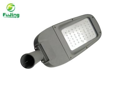 China AC90 - 305V 120W Intelligent Led Street Light , Energy Efficient Street Lighting for sale