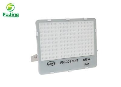 China High Brightness 120lm / W Black LED Area Flood Lights , 200 Watt Led Outdoor Flood Light for sale