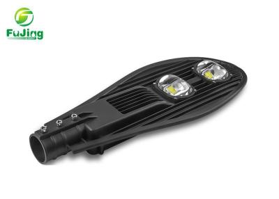 China Cool White Cobra Head LED Street Light 10000 LM High Lumen Output Long Life Span for sale