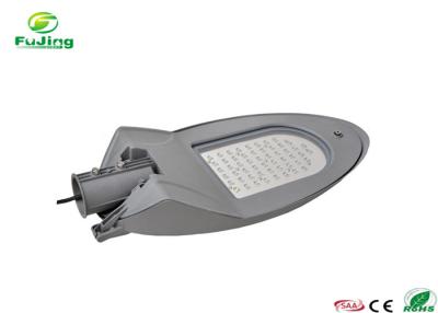 China Custom Led Street Light Spare Parts , Cree LED Street Light Aluminum Light Housing for sale