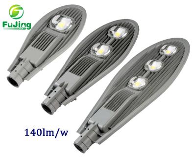 China Outdoor COB Led Street Light Aluminum Light Housing , Ip65 Watrproof Led Light Housing for sale