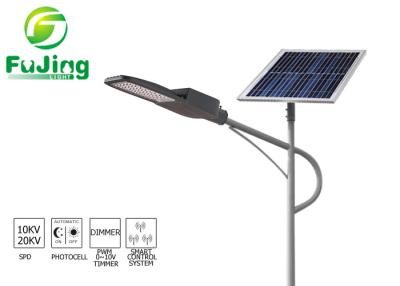 China Wasserdichtes IP65 LED Solarstraßenlaterne 50W hohe Solarstraßenlaterne Lumen LED dunkelgraue Farbe zu verkaufen