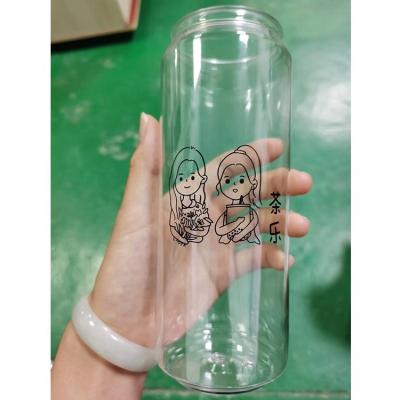 China Custom Transparent Beverage Candy Cloud Logo PICK Plastic Easy Open Box For Soft Drink Juice Soda 12oz 16oz for sale