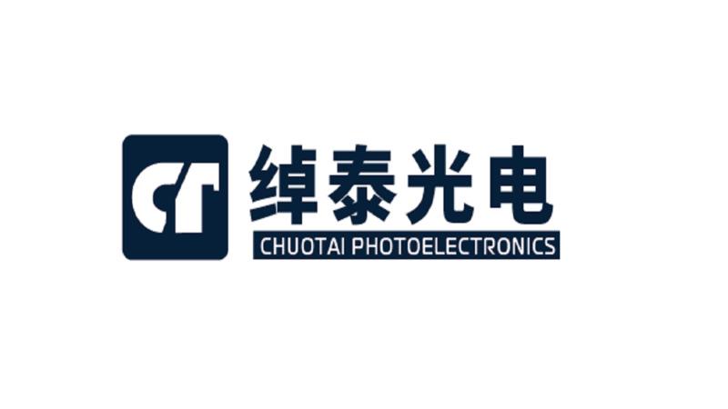 Verified China supplier - Shenzhen Chuotai Photoelectronics Company Limited