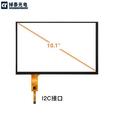 China 10.1' Inch Capacitive Touch Screen Panels For Industrial Open Frame LCD Monitor 10.1 for sale