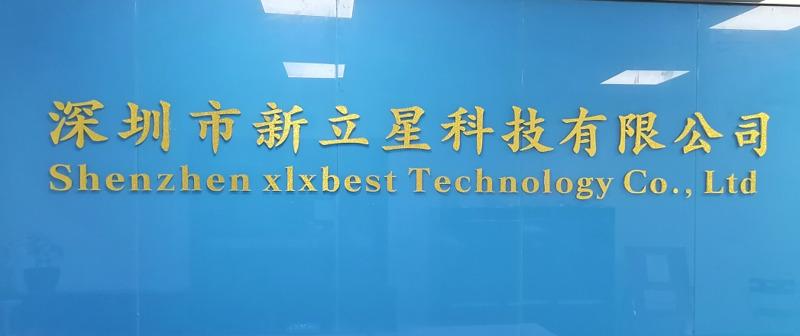 Verified China supplier - Shenzhen xlxbest Technology Co., Ltd.